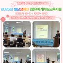 희망찬특수어린이집 이미지