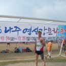 고창자동차공업사 이미지
