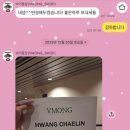 그몽샵