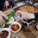 이모 전주콩나물 국밥 이미지