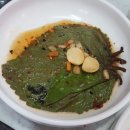 장금이수라상 이미지