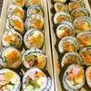 김밥속에단무지 이미지