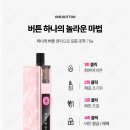 청주유성전자담배 이미지
