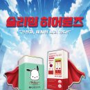 주식회사 어댑트 이미지