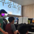 엘음악교습소 이미지