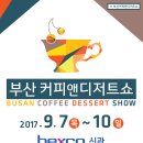 이영갤러리/이영아르스 이미지