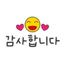 프렌즈아카데미성서