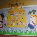 앨리'스