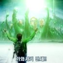 후바이크