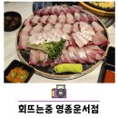 햇내로14번길 이미지