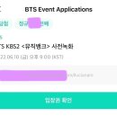 에이투컴 | 2. 다사다난 공방
