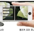 다은종합상사 이미지