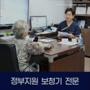 박영조보청기굿모닝보청기 고양일산센터 | 장항동보청기 박영조 보청기청각센터 일산본점 청각 전문가가 있는 곳