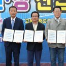 정산업