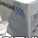 홍연하이텍