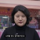 픽미픽미아이스크림할인점 이미지