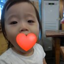 마루벌돌구이 배방점 이미지