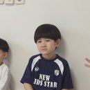 꼬숨도치