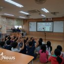 명선초등학교 베이비뉴스