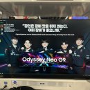 홍대 놀거리 PC방 T1 베이스캠프 가본 후기 +음식 메뉴 추천