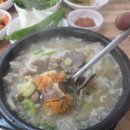 인천송도초등학교 | 옥련동 맛집 송도역 찐 노포 골목순대국밥집 후기