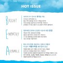 주식회사 현대기획사 - 남동구 | 주식회사 현대기획사