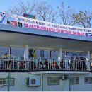 삼성에스디에스새마을금고 이미지