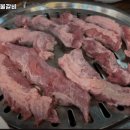 원효숯불갈비 이미지