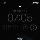 대성구내식당 이미지