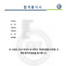 하늘수학학원 이미지