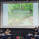 (주)나누우리 이미지