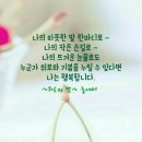 백정 - 남동구 백범로227번길 83 | 백정