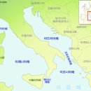 아드리아 이미지