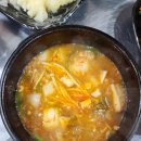 [내돈내산] 송정동 본토고기구이 삼겹살, 통갈매기살 후기