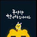 페이지원튜닝