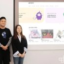(주)게임플루 네이버블로그