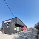 꿀맛 | <포크마운틴> 강화도 애견 동반 투명돔 캠핑장 바비큐까지 꿀맛! 추천 후기