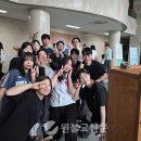 [원불교신문] 도반의 이야기 거울 삼아… 함께 ‘마음 성장’ 이룬 청년들 New 이미지