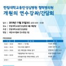 성심의원 이미지