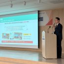 대림3동주민센터 이미지