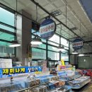 일이삼수산 이미지