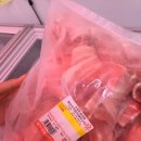 해미정육마트