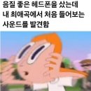디엑스디 이미지