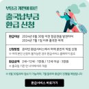 무한라오국제정보 이미지