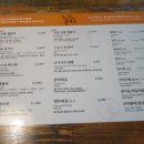 우원사우나 이미지