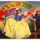 KBS 수원아트홀 이미지