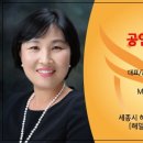 김태복공인중개사사무소 이미지