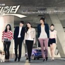 시티헌터 - 23473 | 시티헌터