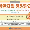 동산병원 이미지