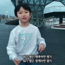행복하면돼지 이미지
